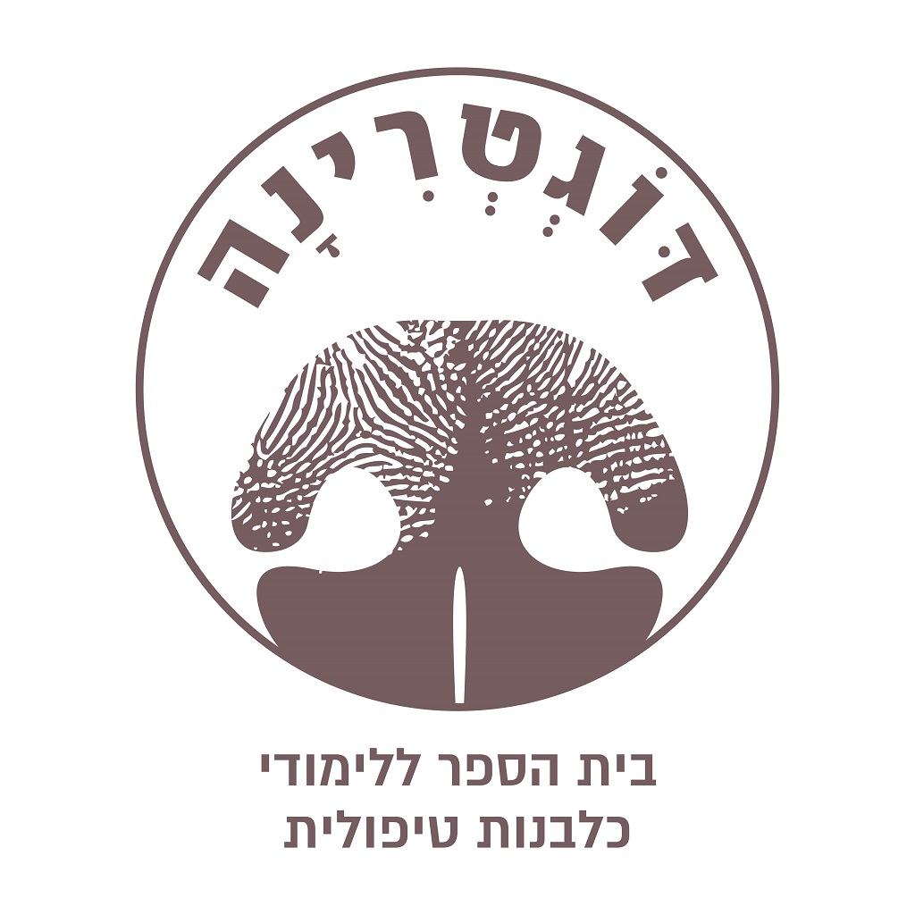 לוגו דוגטרינה